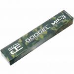 Электроды МР-3 ф 3.0х350 мм (2.5 кг) Goodel аналог Арсенала