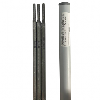 Электроды ЦЧ-4 Монолит ф 4,0 мм (мини-тубус, 3 шт) Plasmatec